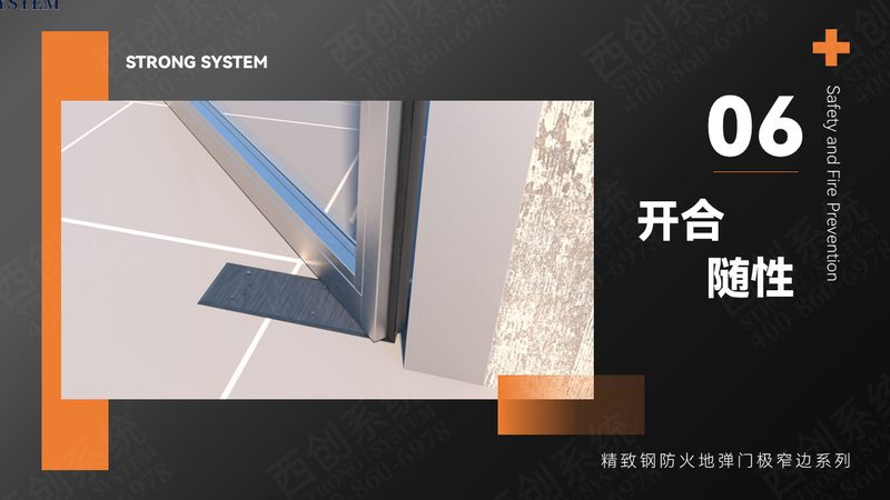 从55系到100系，读懂断桥铝型材规格背后的参数逻辑
